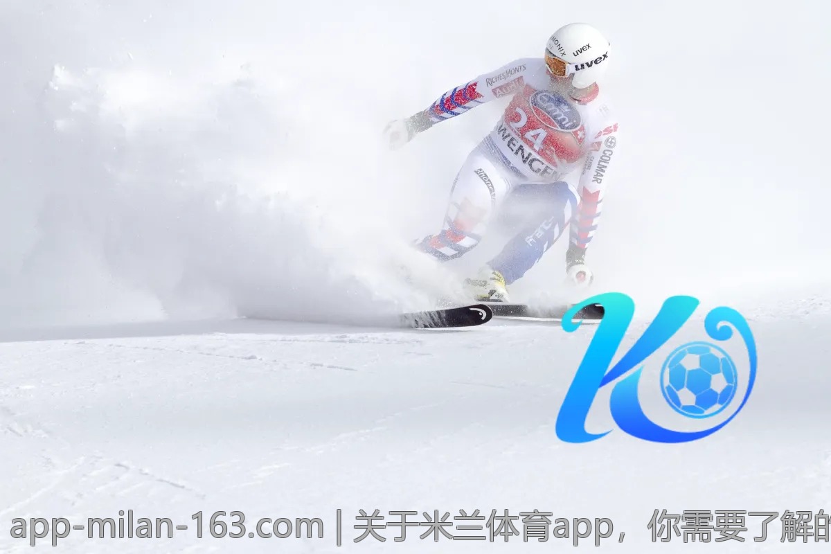 关于米兰体育app，你需要了解的10个常见问题