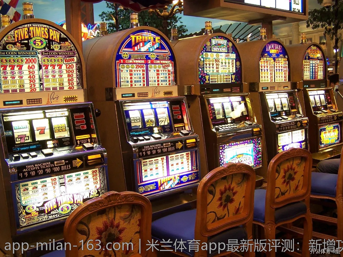 米兰体育app最新版评测：新增功能解析与体验