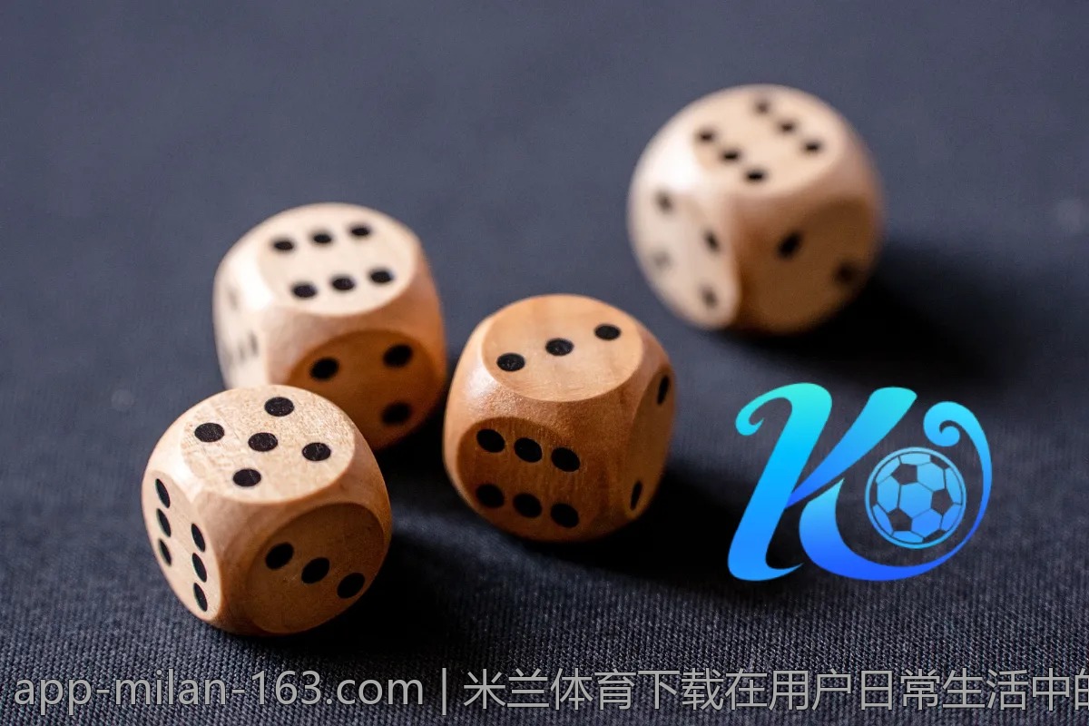 米兰体育下载在用户日常生活中的影响力